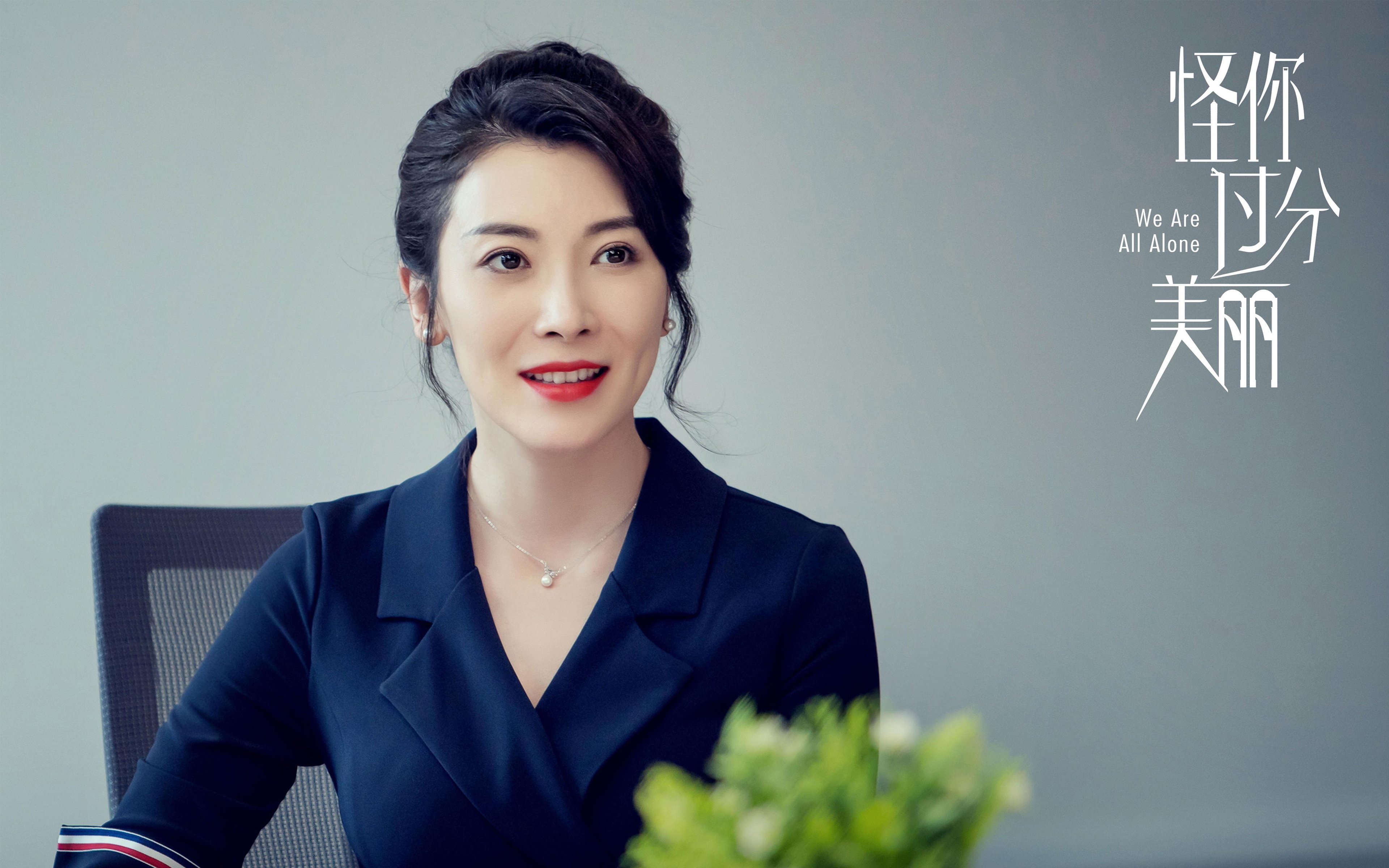 2026 世界杯期间北美的消费退税攻略: 手把手教你在机场拿回限量球鞋的税款。